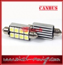 Canbus LED Festoon 8smd 5050