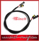 HID Extension Cable